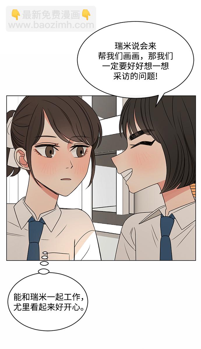 第38话39