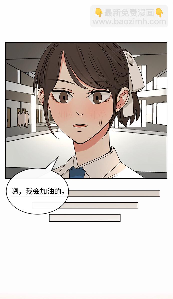 第38话40