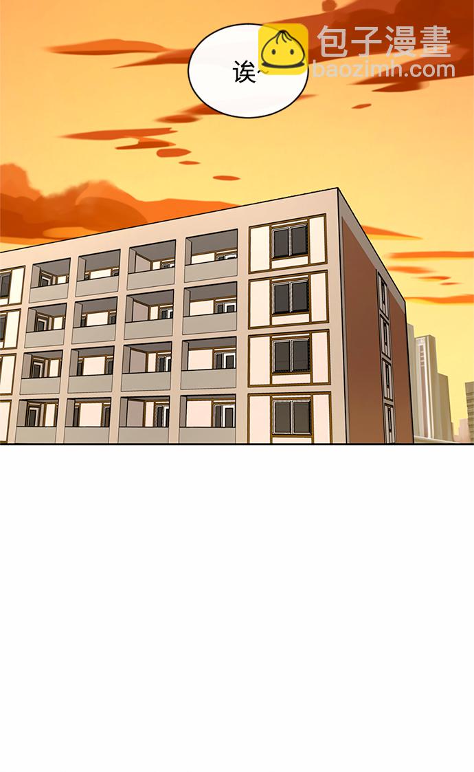 第38话42