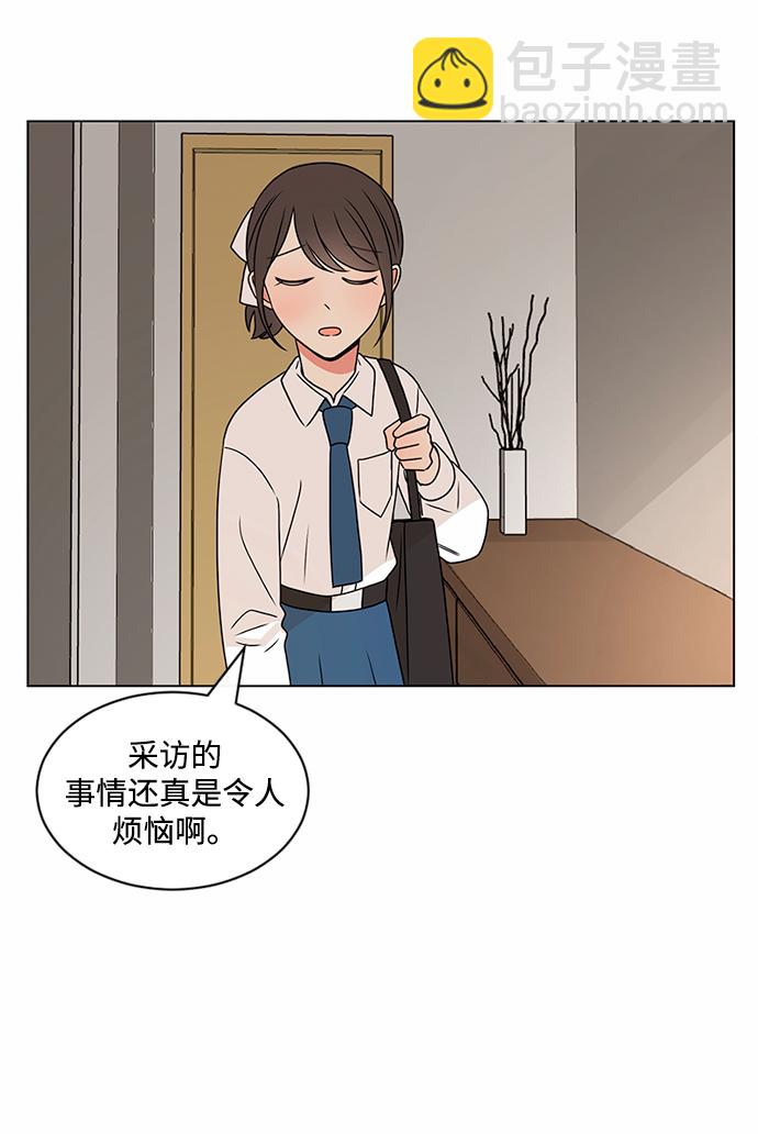 第38话43