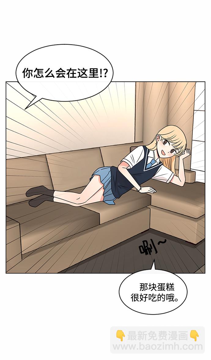 第38话48