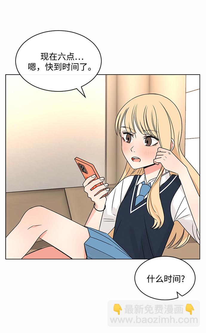 第38话55