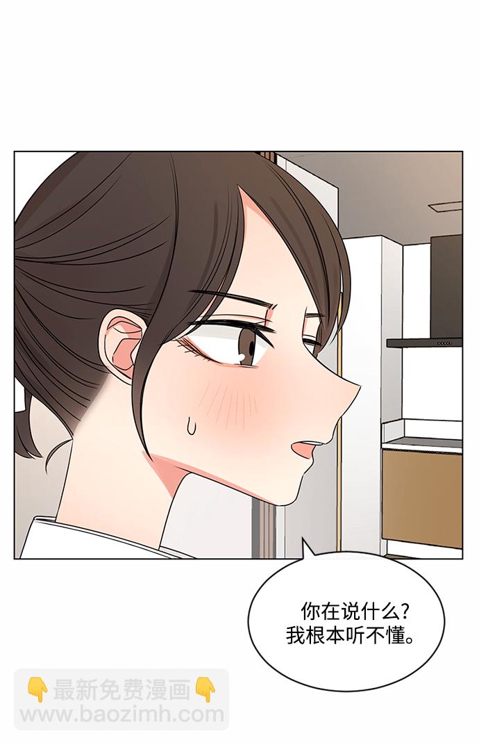 第38话57