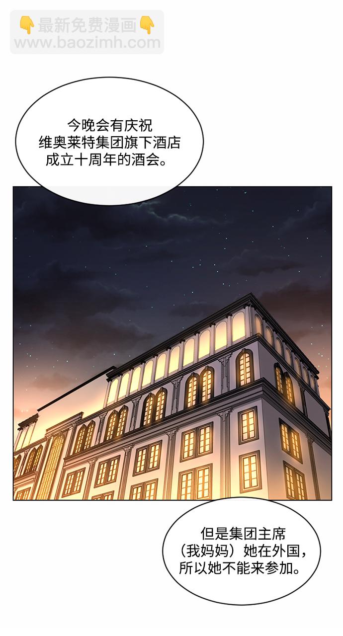 第38话58