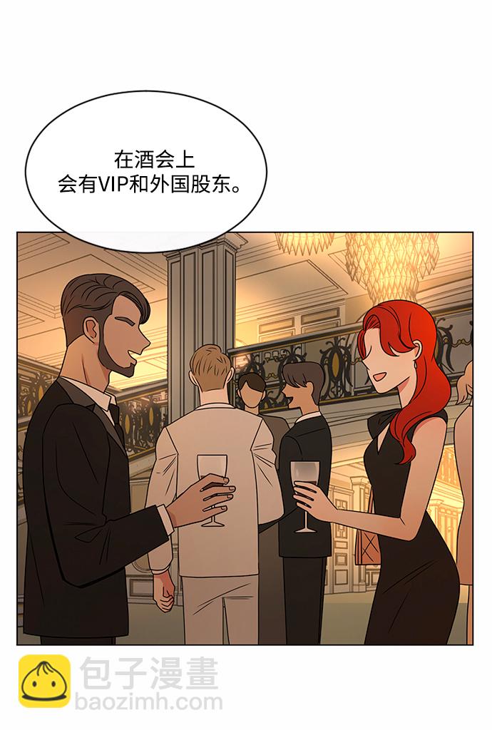 第38话60