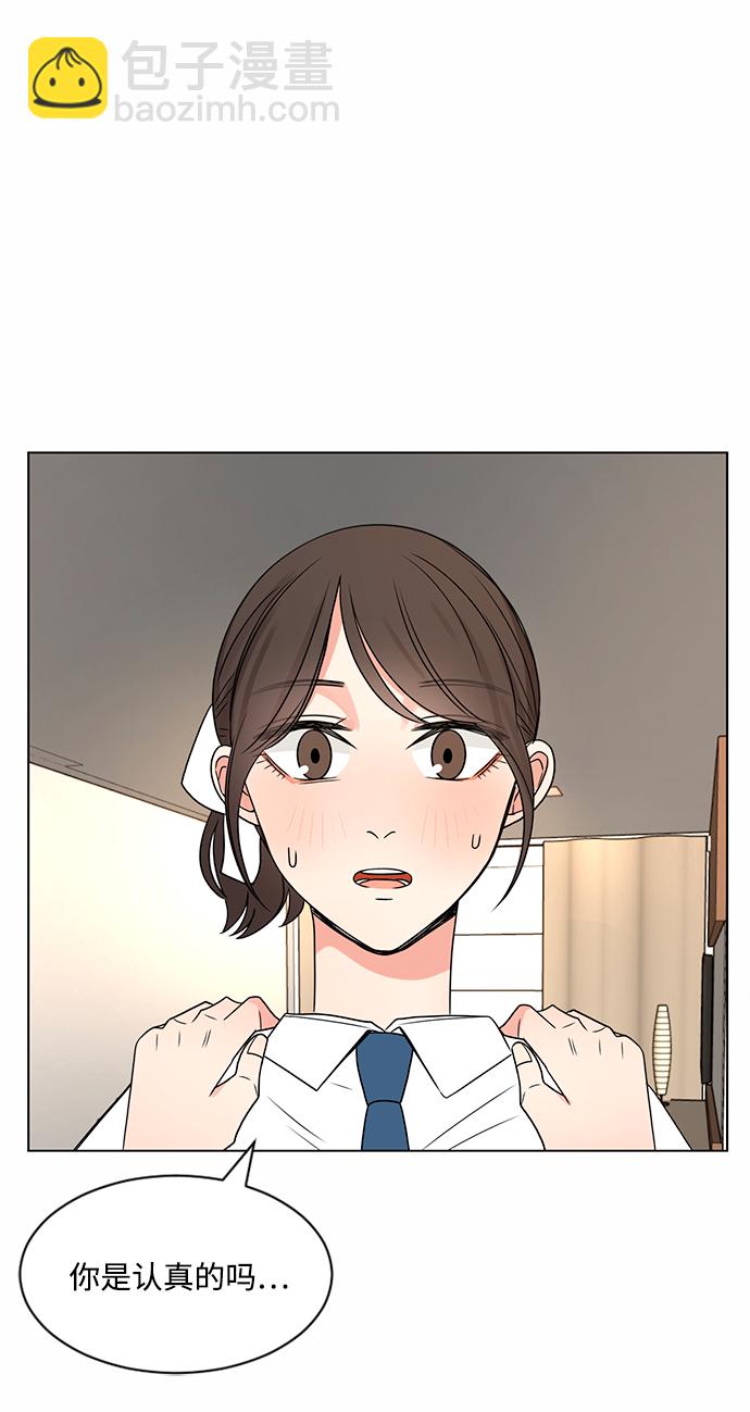 第38话64