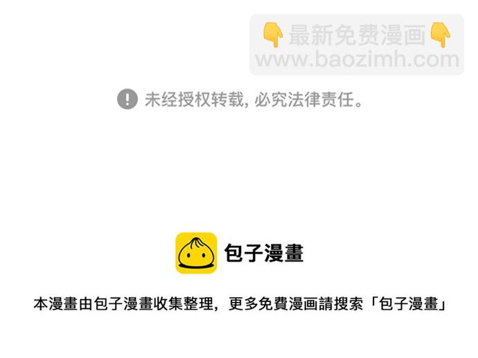 第38话66