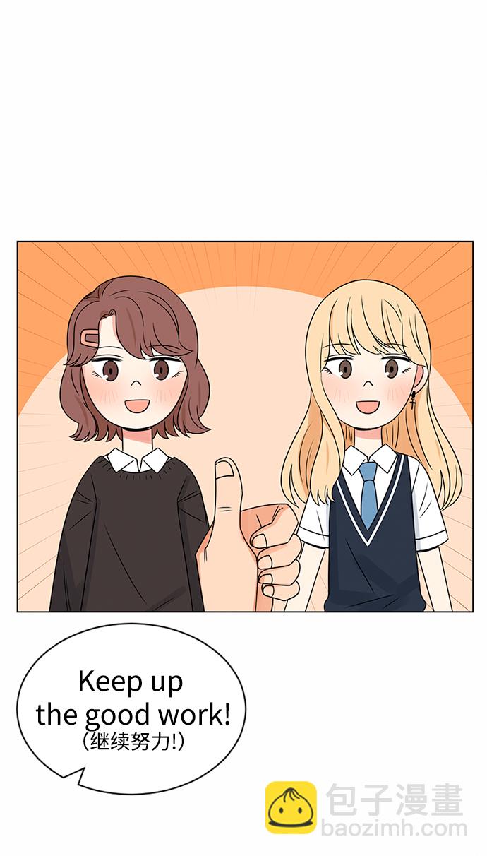 第38话7
