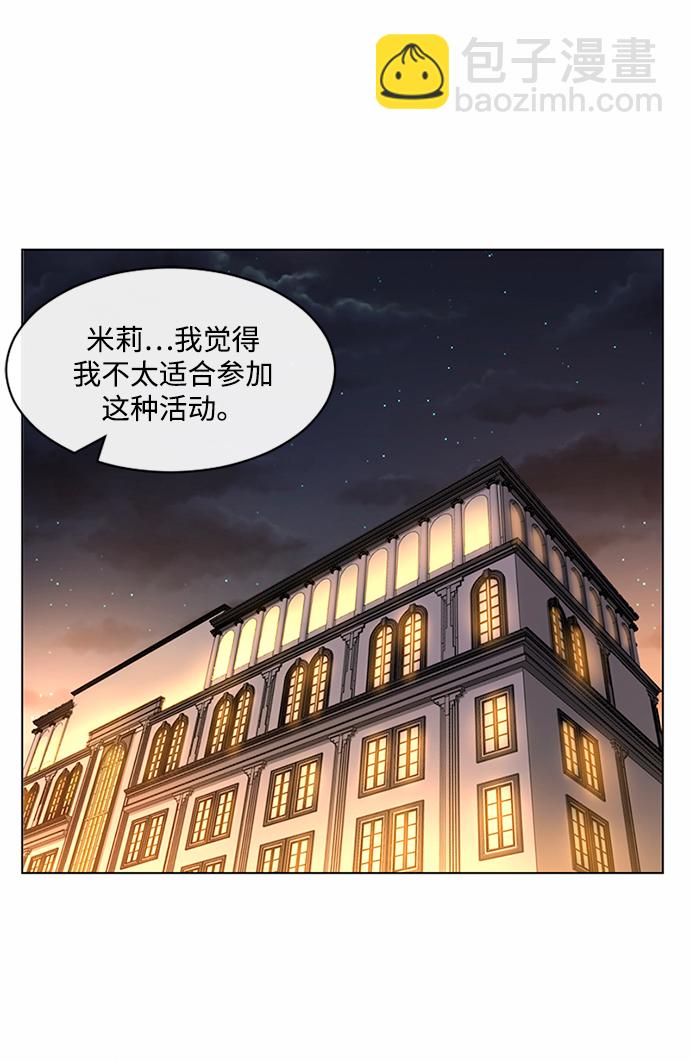 第39话1