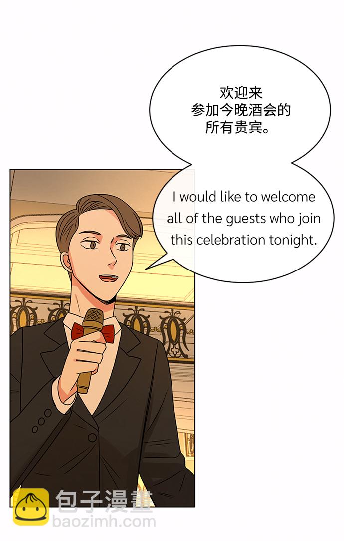 第39话13
