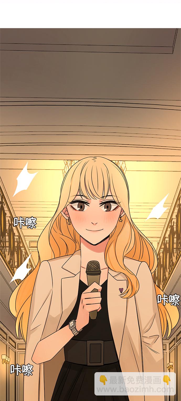 第39话15