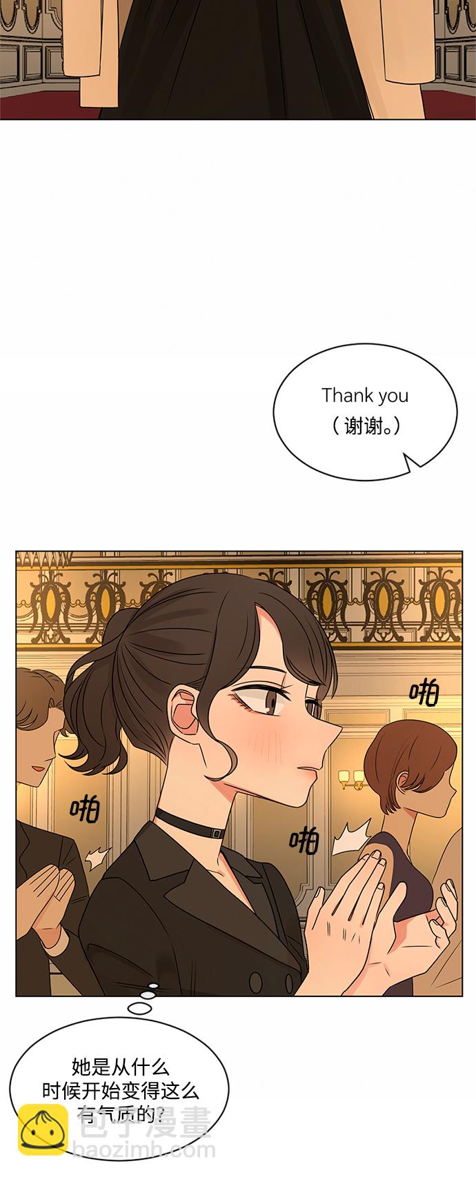 第39话16