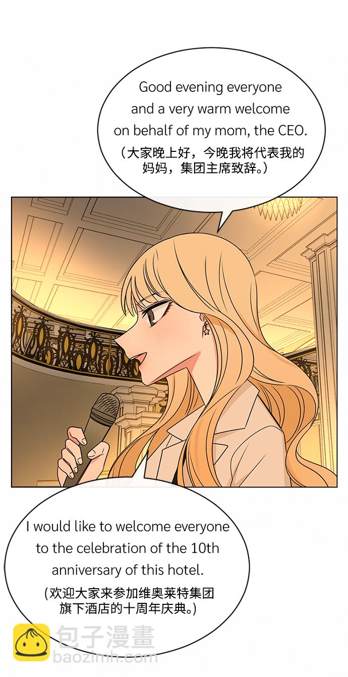 第39话17