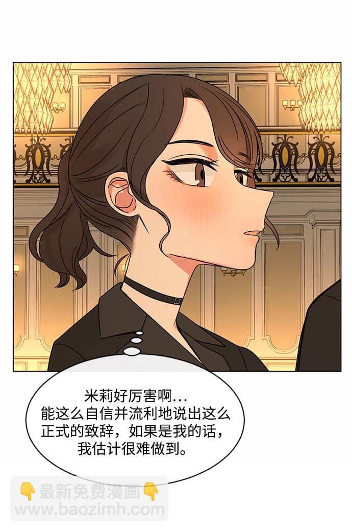 第39话19