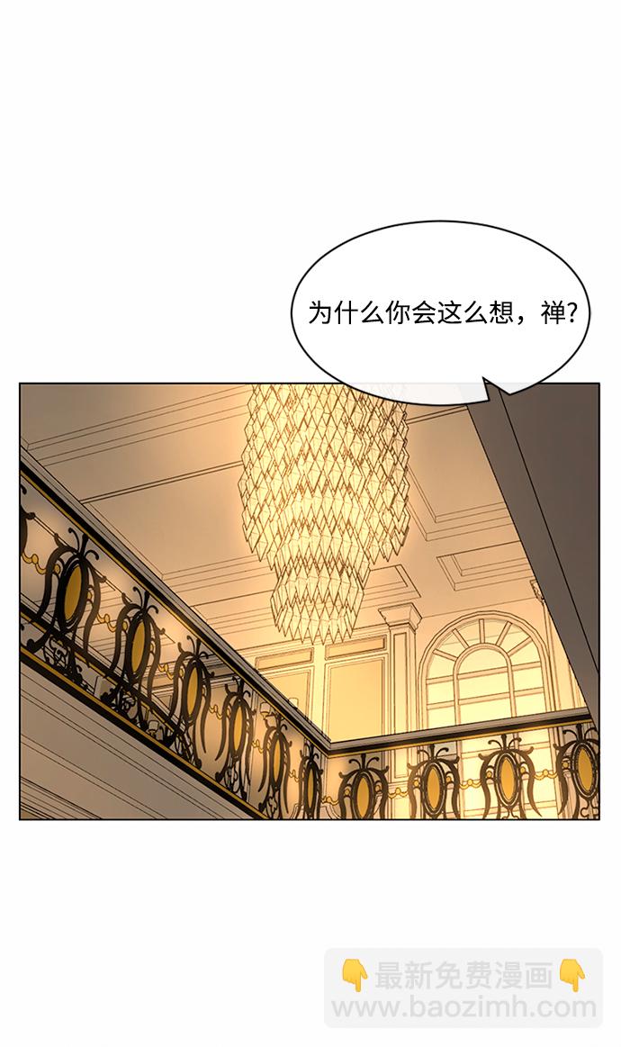 第39话2