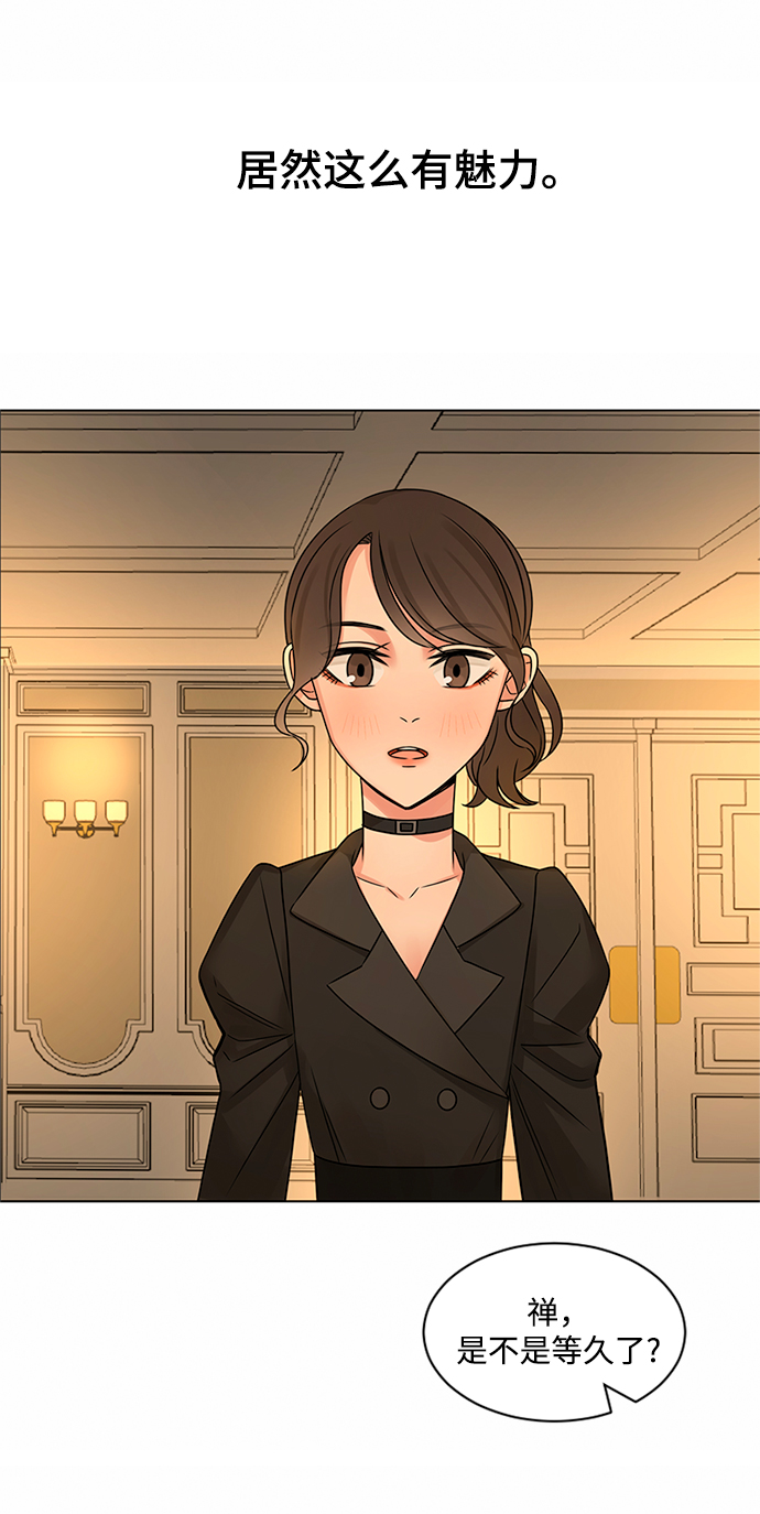 第39话27