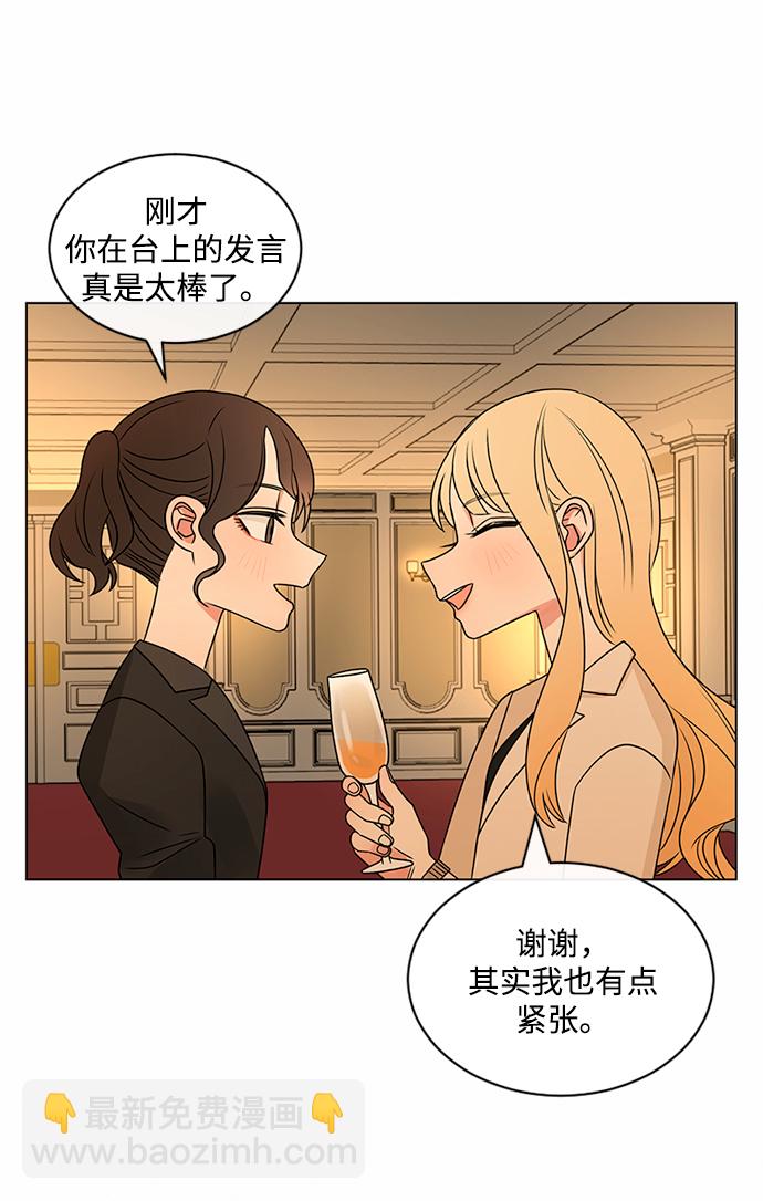 第39话28