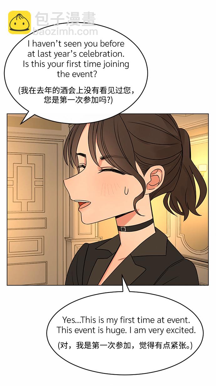 第39话35