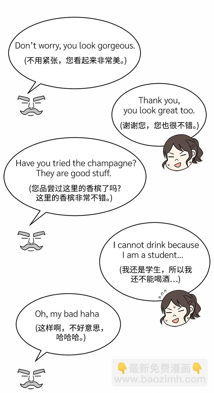 第39话36