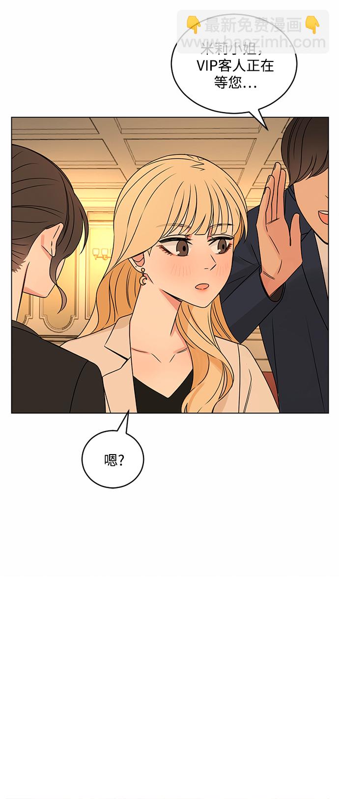 第39话38