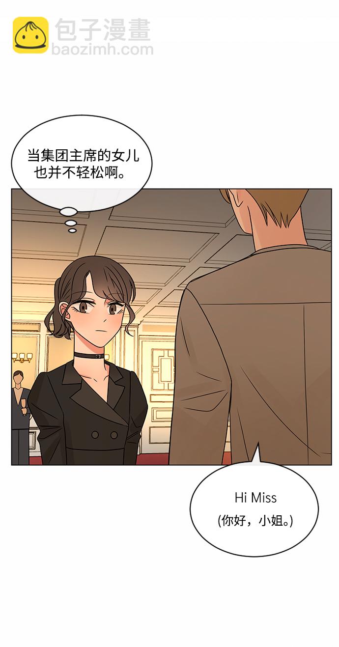 第39话40