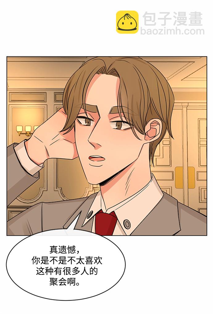第39话45