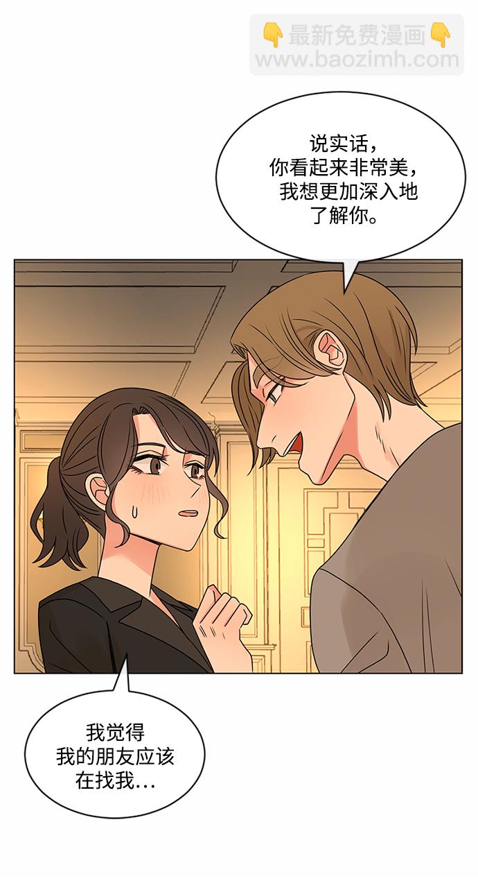 第39话47