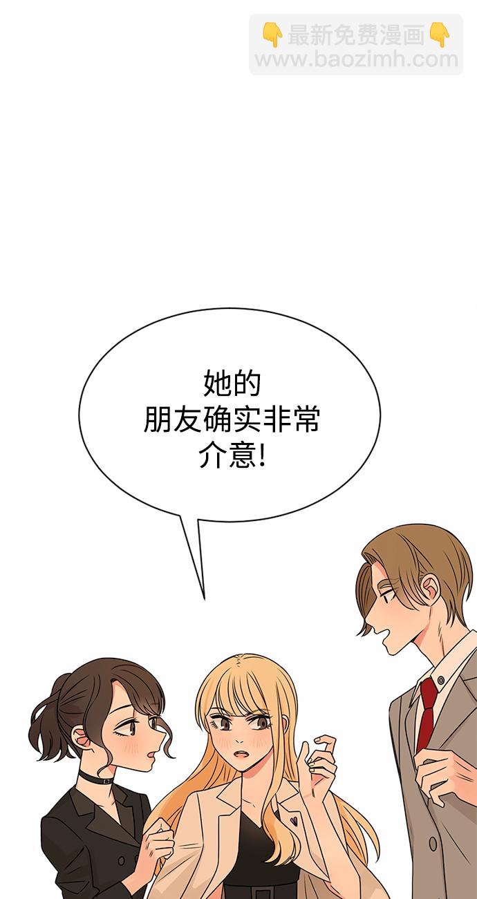 第39话55