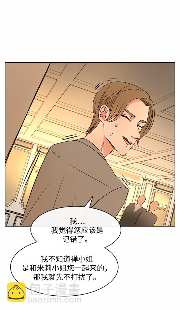 第39话58