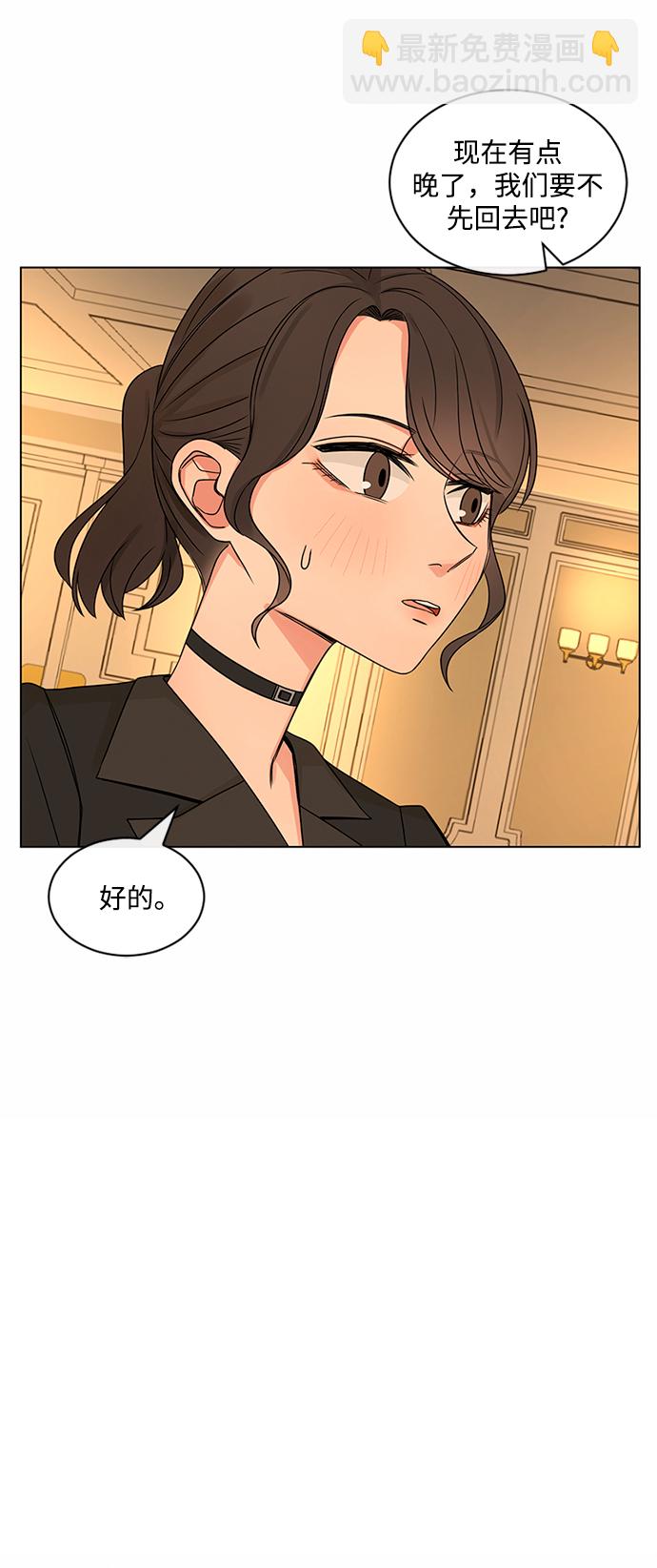第39话60