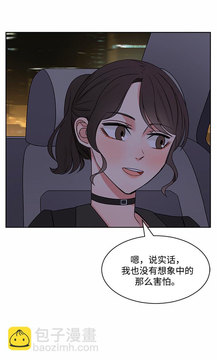 第39话65