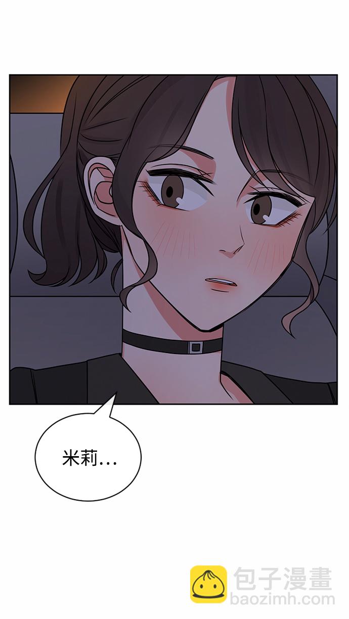 第39话69