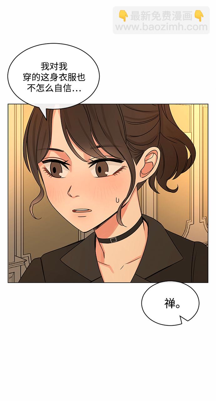 第39话7