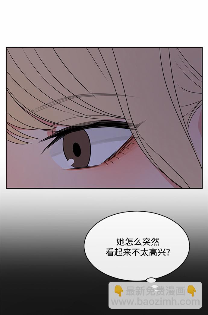 第39话70
