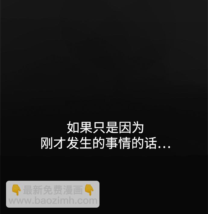 第39话71