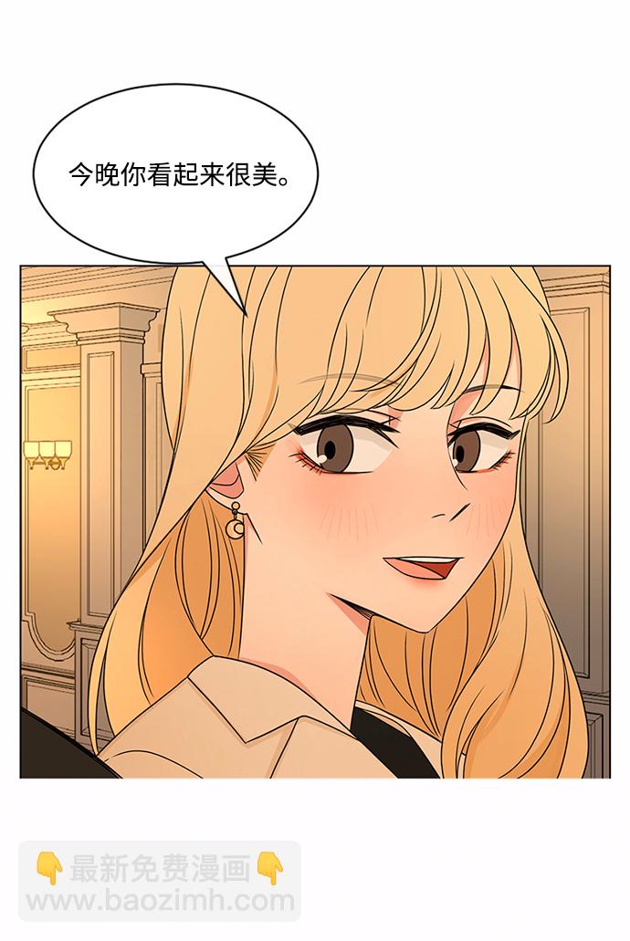 第39话8