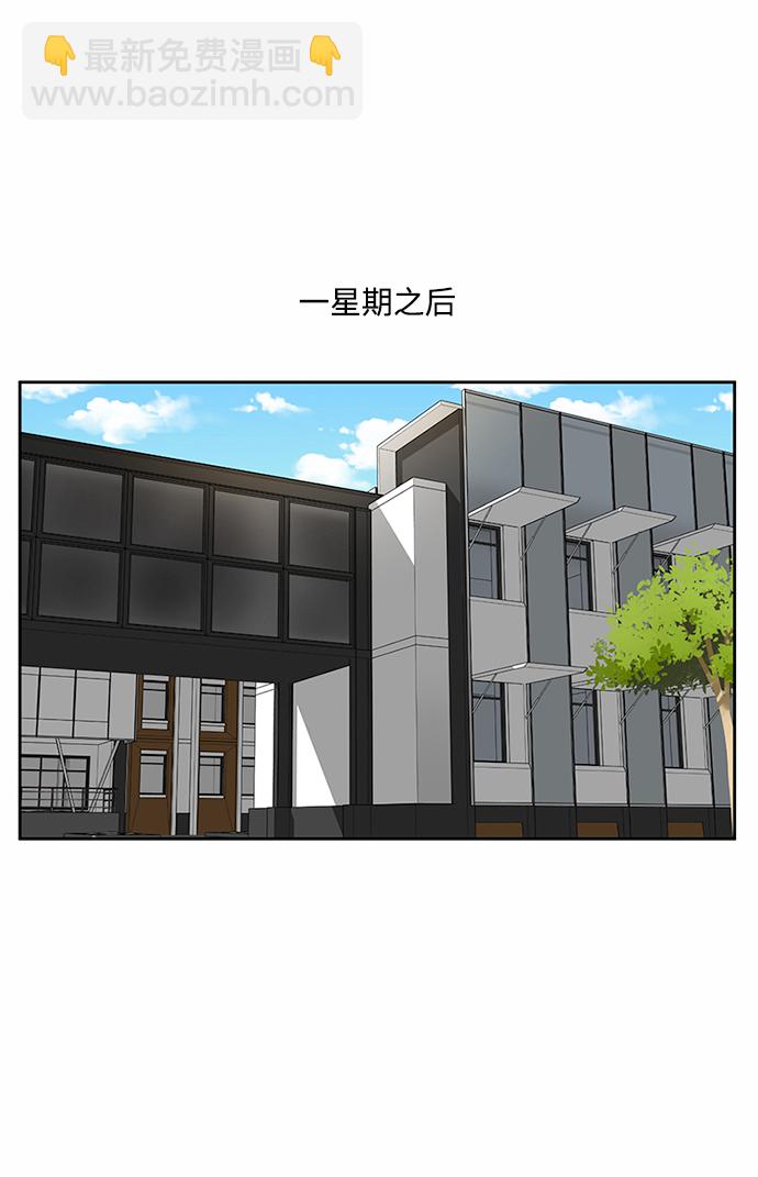 第40话1