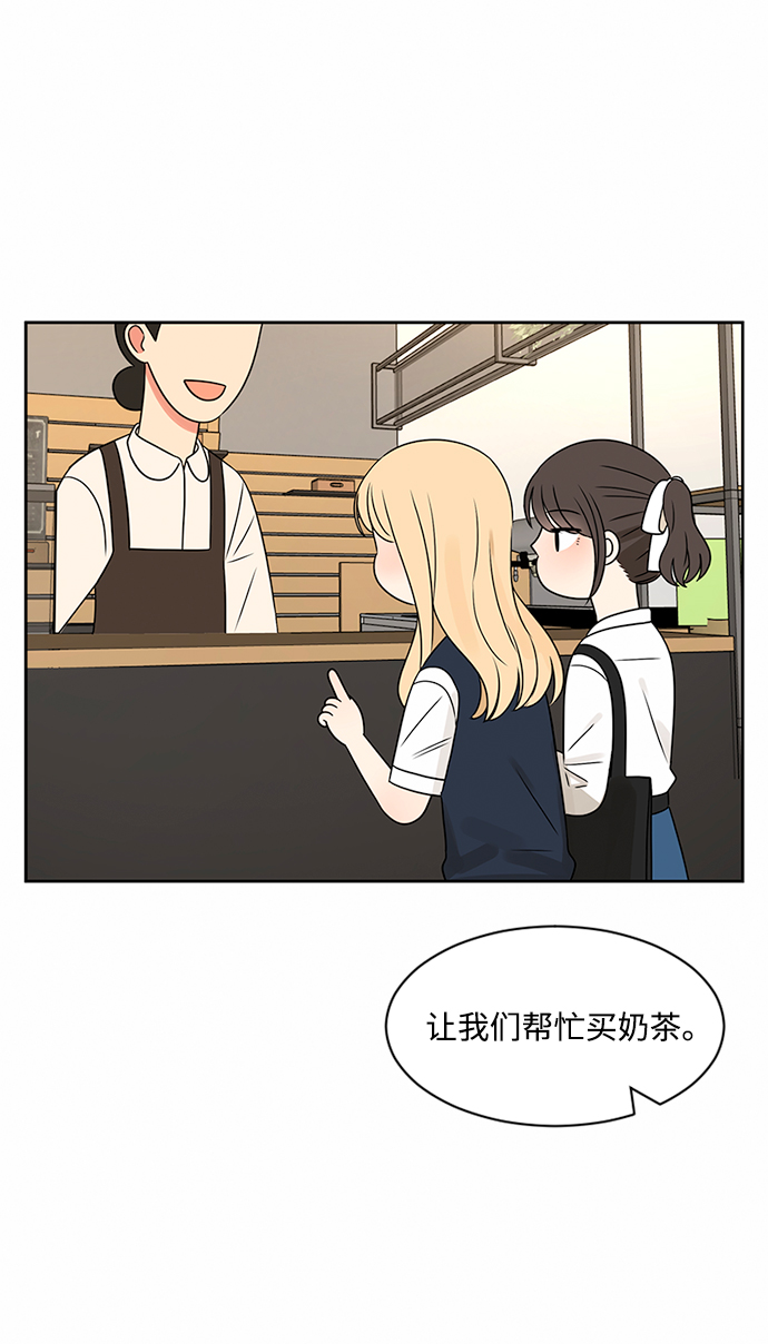 第40话10