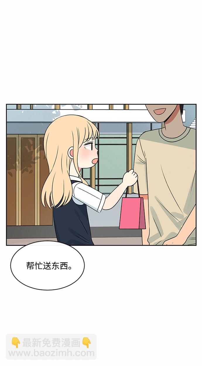 第40话11
