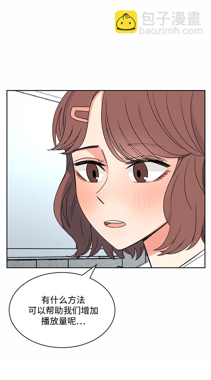 第40话16