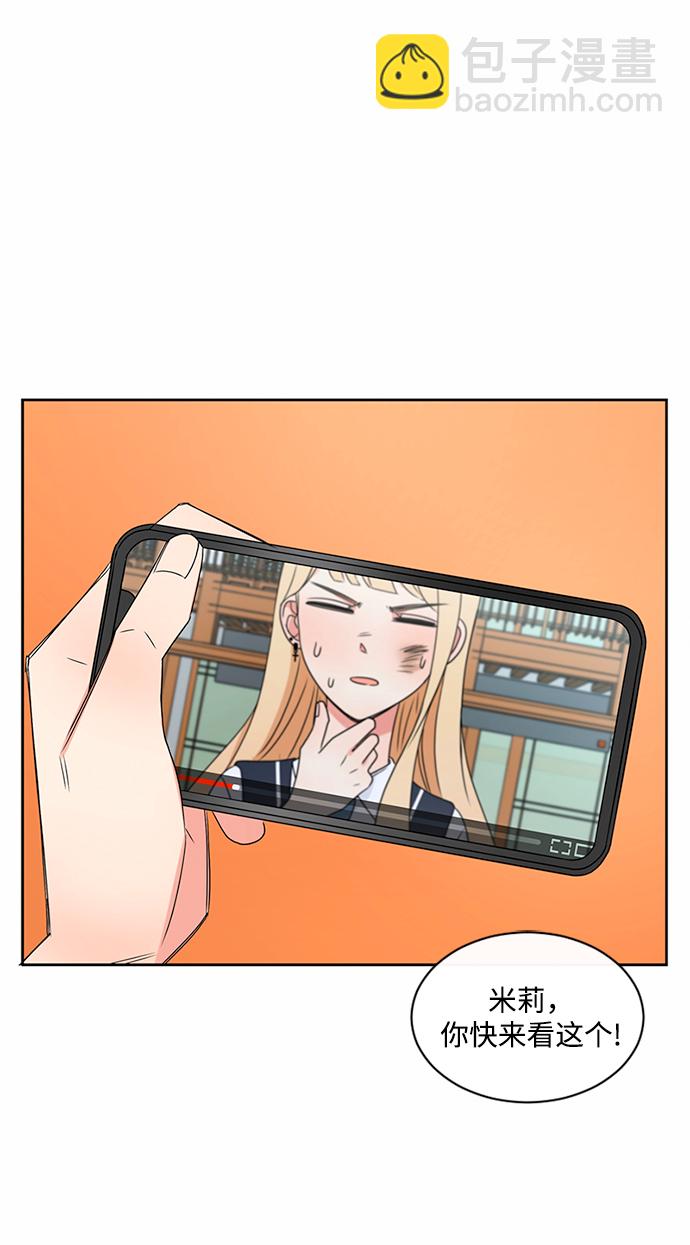 第40话2
