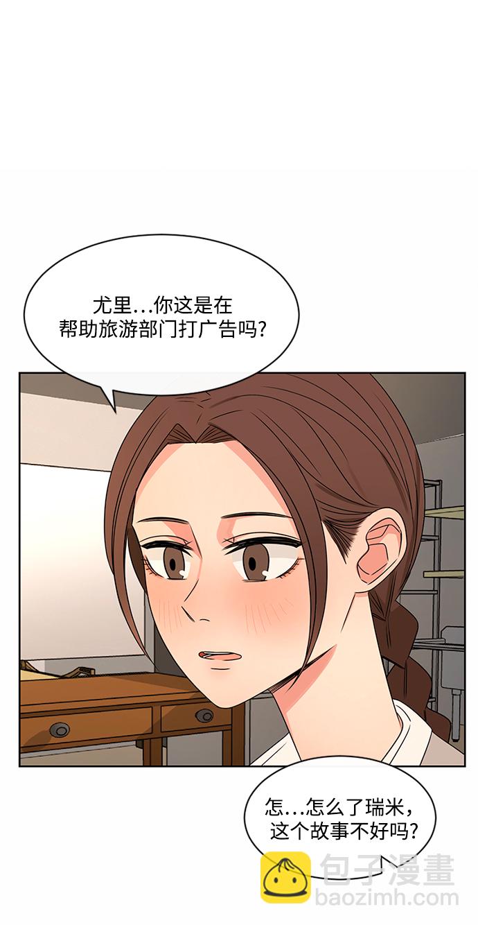 第40话22