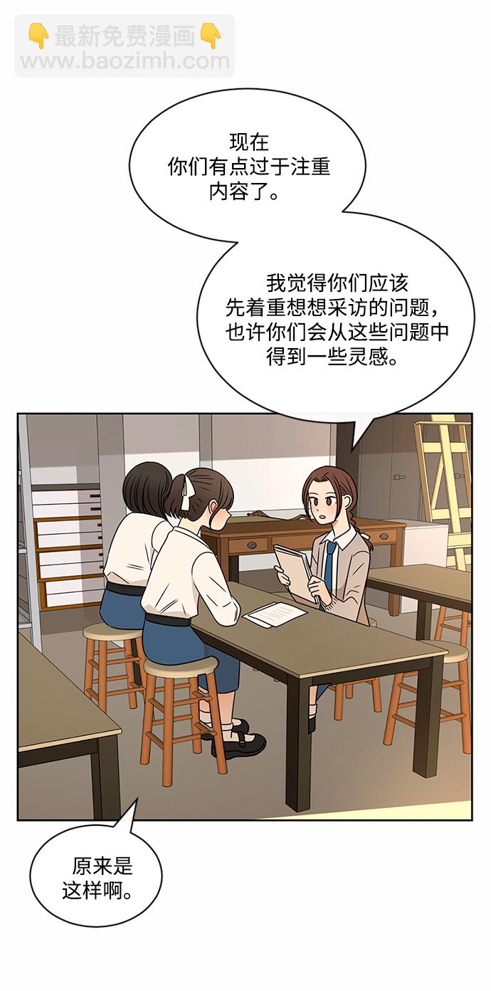 第40话24
