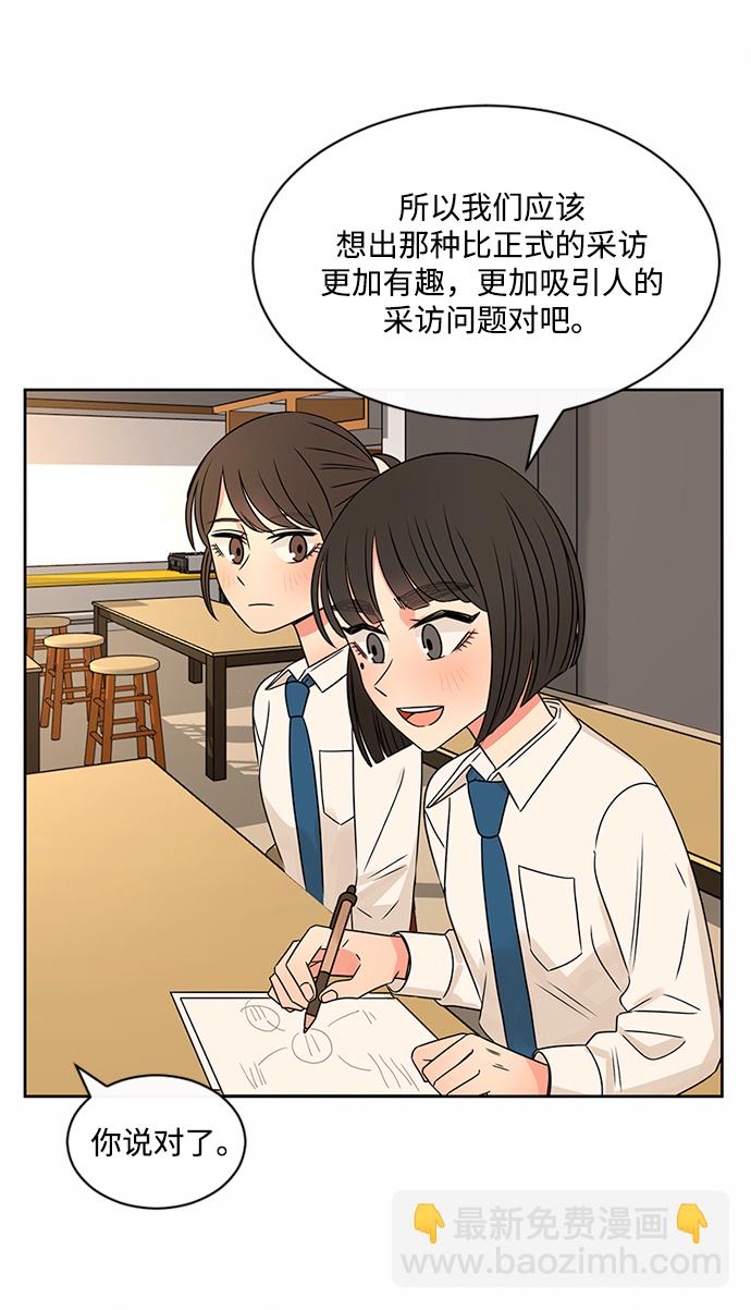 第40话25