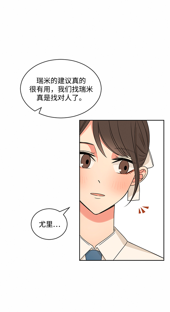 第40话27