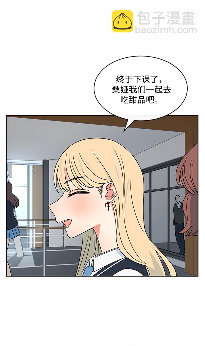 第40话33