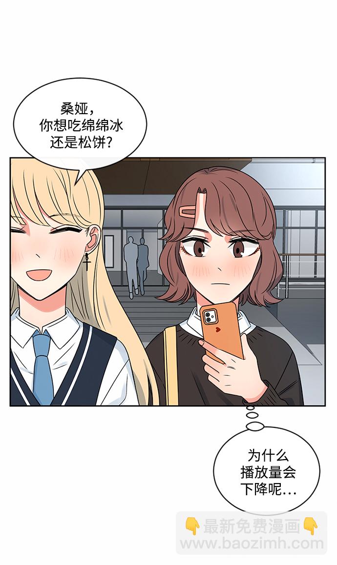 第40话34