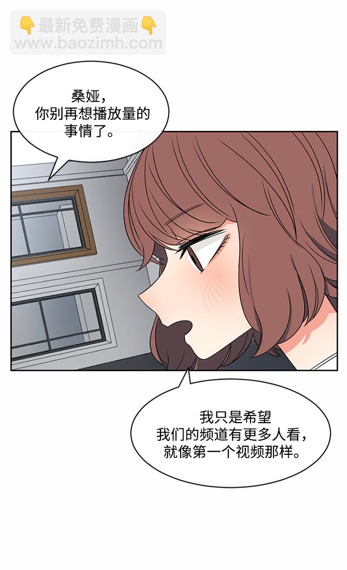 第40话38