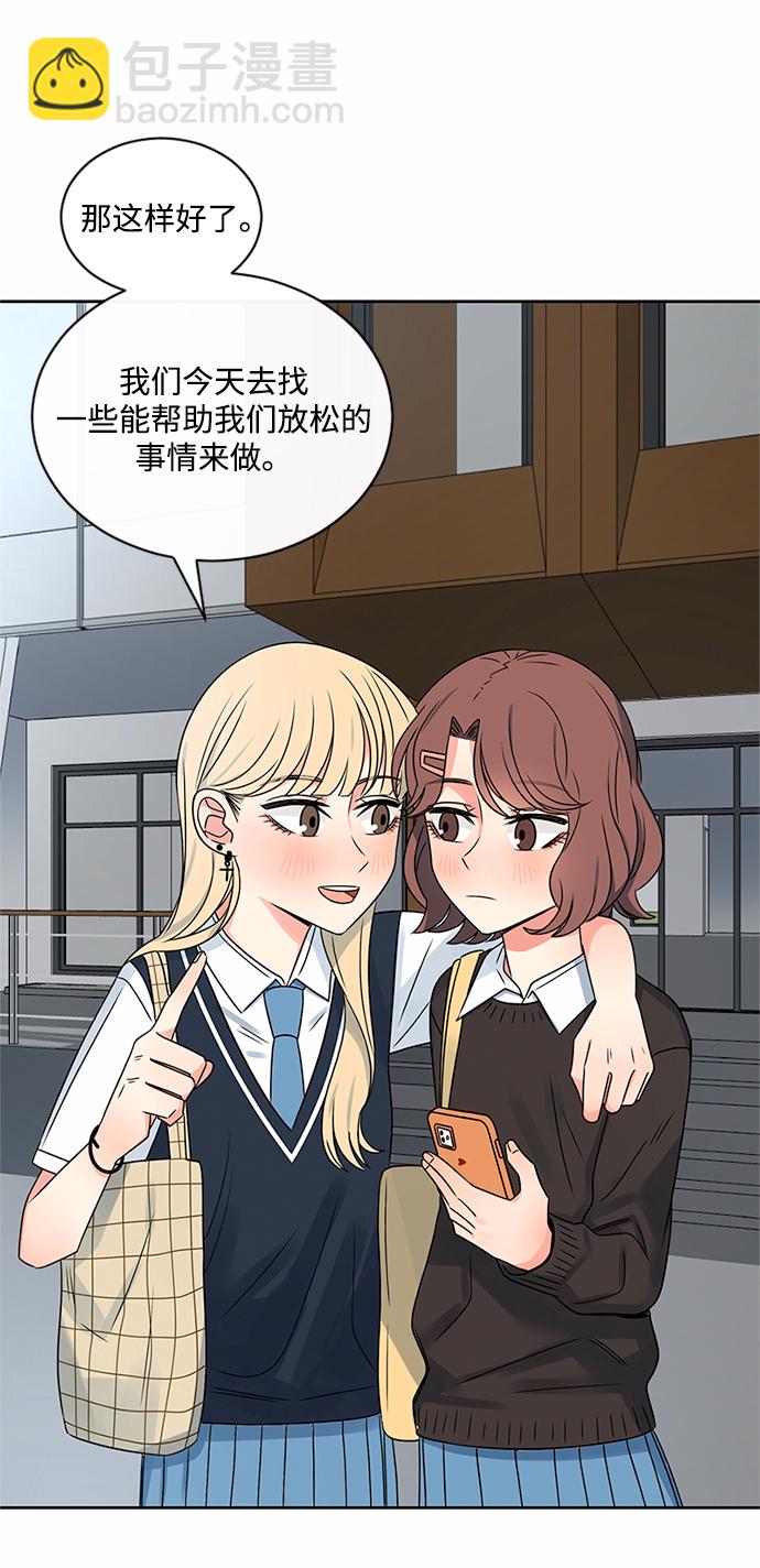 第40话40