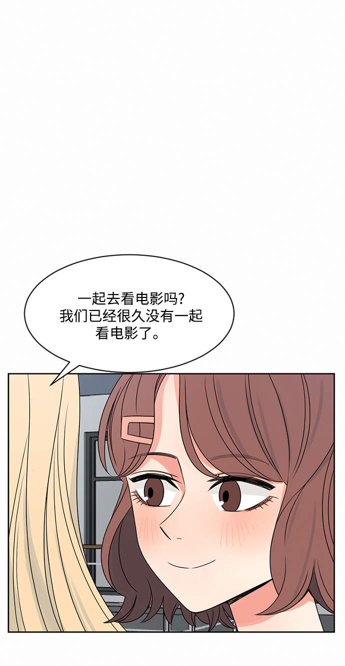 第40话41